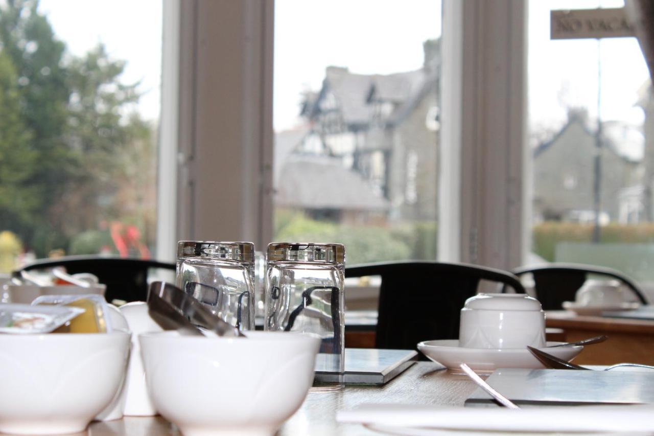 Hotel Brantfell House Ambleside Habitación foto